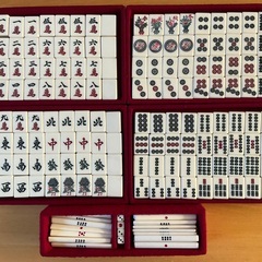 竹牌の中古が安い！激安で譲ります・無料であげます｜ジモティー