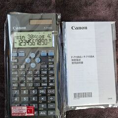Canon 関数電卓 F-715SG