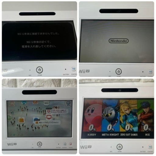 WiiU　プレミアムセット　32GB　GCコントローラー４個セット　スマブラ