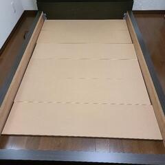 セミダブルベッド(マットレス無し)