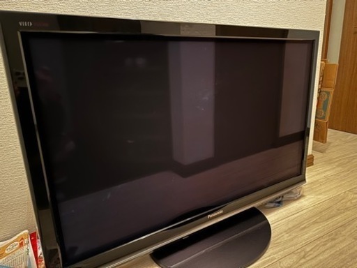 大型テレビ 差し上げます！
