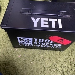 工具箱(自分は炭を袋に入れて使用してました。)