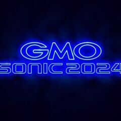 GMO SONIC 2024