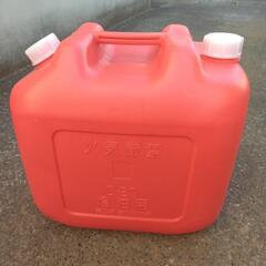 ポリタンク　２０L
