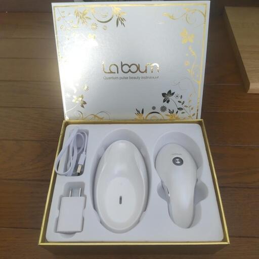 美顔器