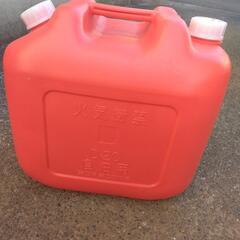 ポリタン　２０L