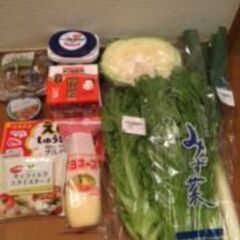 生活用品　11点