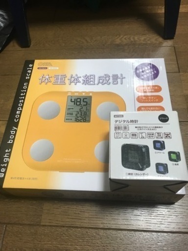 体重計\u0026時計セット
