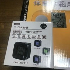 体重計&時計セットの画像