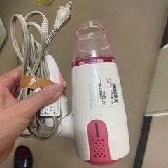 家電 キッチン家電 ジューサー、ミキサー