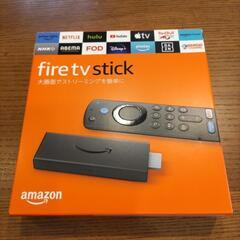 Fire tv stick【新品同様】