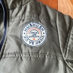 ジャンパー　90の画像