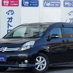 【誰でもローンで車が買えます！】ローンお任せください！👌