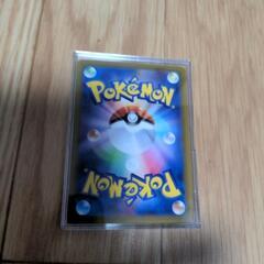 ポケカ　ノコッチ　AR カードケース付きの画像