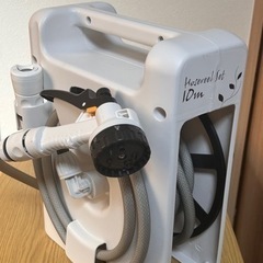 ホースリール