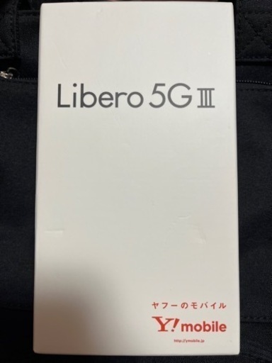 ZTE Libero 5G III A202ZT パープル