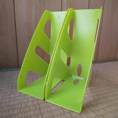 ファイルスタンド  6個セットの画像