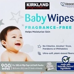 コストコおしり拭き(Kirkland Signature Bab...
