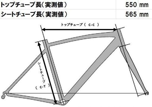 BRIDGESTONE ROADMAN ブリヂストン往年の名車 ロードマン RMS705G ディレイラー SUNTOUR KLIMAT