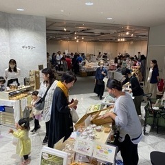 出店者募集終了いたしました - 春日市