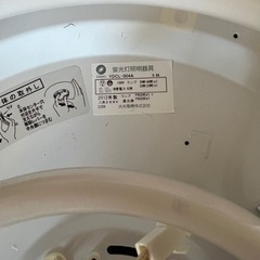 シーリングライトの画像