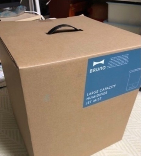 ブルーノ　加湿器　箱付き