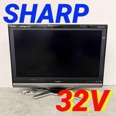  13049  SHARP 液晶カラーテレビ　AQUOS　ブルー...