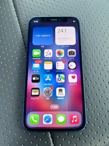 その他 iPhone12mini 128GB