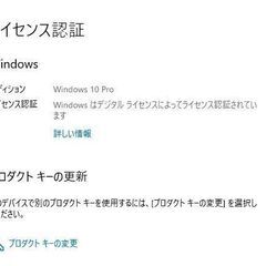 第8/9世代H370マザーボード完動品DELL OptiPlex 3070 SFF用『07WP95（V5KYK）』の画像