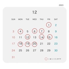 ポーセラーツ教室Ran Garden2023.12月のレッスンス...