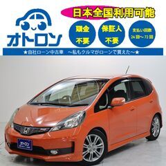【購入📄をスマホ📱一つで🎵】ホンダ　フィット　RS【🚙自社ローン🚙】