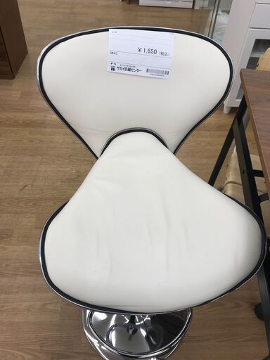 ★ジモティ割あり★　イス  クリーニング済み KJ3666