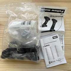 THULE　スーリールーフボックス　ルーフキャリア　の画像