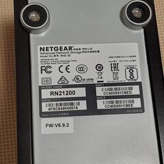データサーバー LAN接続 Netgear ReadyNAS 212  2TBのHDD 2台付きの画像
