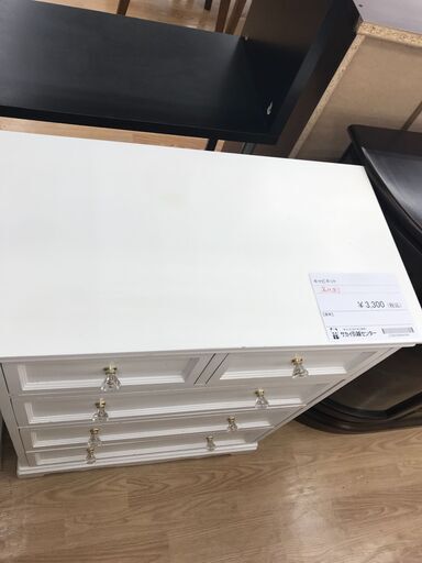 ★ジモティ割あり★　キャビネット  クリーニング済み KJ3668