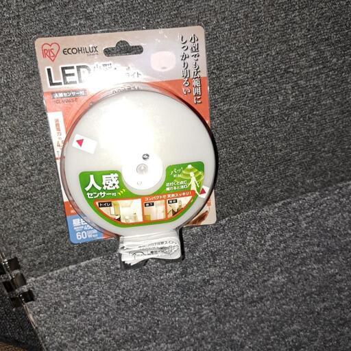 アイリスオーヤマLED小型シーリング値下げ
