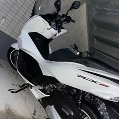 pcx 56