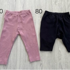 【決まりました】ベビー服　ズボン　スカート　70〜90の画像