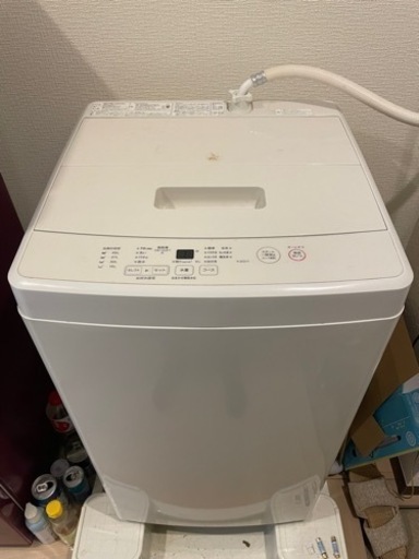無印良品　5キロ洗濯機
