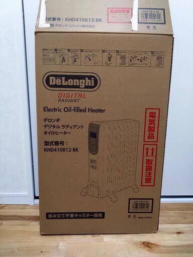 【お値下げ中！】デロンギ　オイルヒーター　使用頻度少
