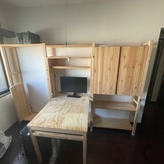 IKEA イーヴァル