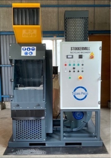 乾式銅ナゲット機 フレキシ造粒機 | K-S STOKKERMILL (まる子