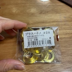 ブラスハトメ♯28の画像