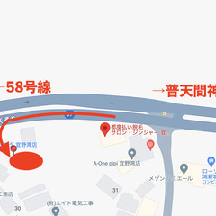 限定5名残り1名【ジモティー限定モニター価格】11月中に全身脱毛（VIO 顔込み）を受けた方は2回目以降・・・ - 地元のお店