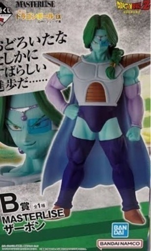 ドラゴンボール　一番くじ　ザーボン　キュイ
