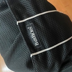 ベビービョルン バウンサーの画像
