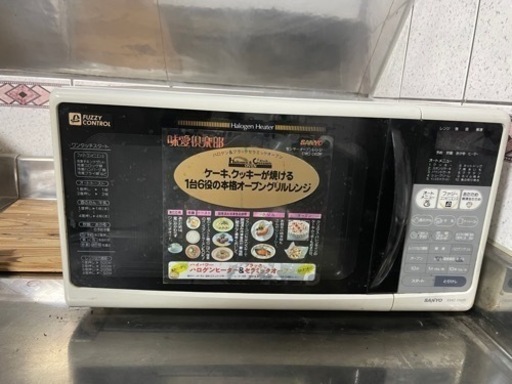 予定者決定　オーブン電子レンジ