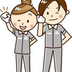 追加募集！未経験者歓迎！ものづくりのお仕事！の画像