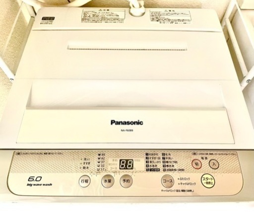パナソニック全自動電気洗濯機(簡易乾燥機能付き) NA-F60B9