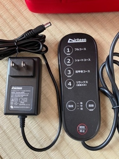 美品！うつ伏せディープ